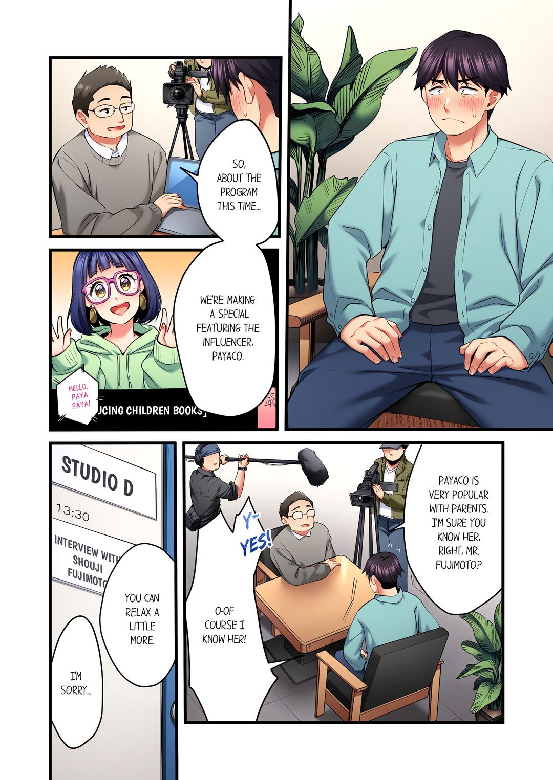 Even an Innocent TV Show Singer Needs Sex… chapter 82 page 2