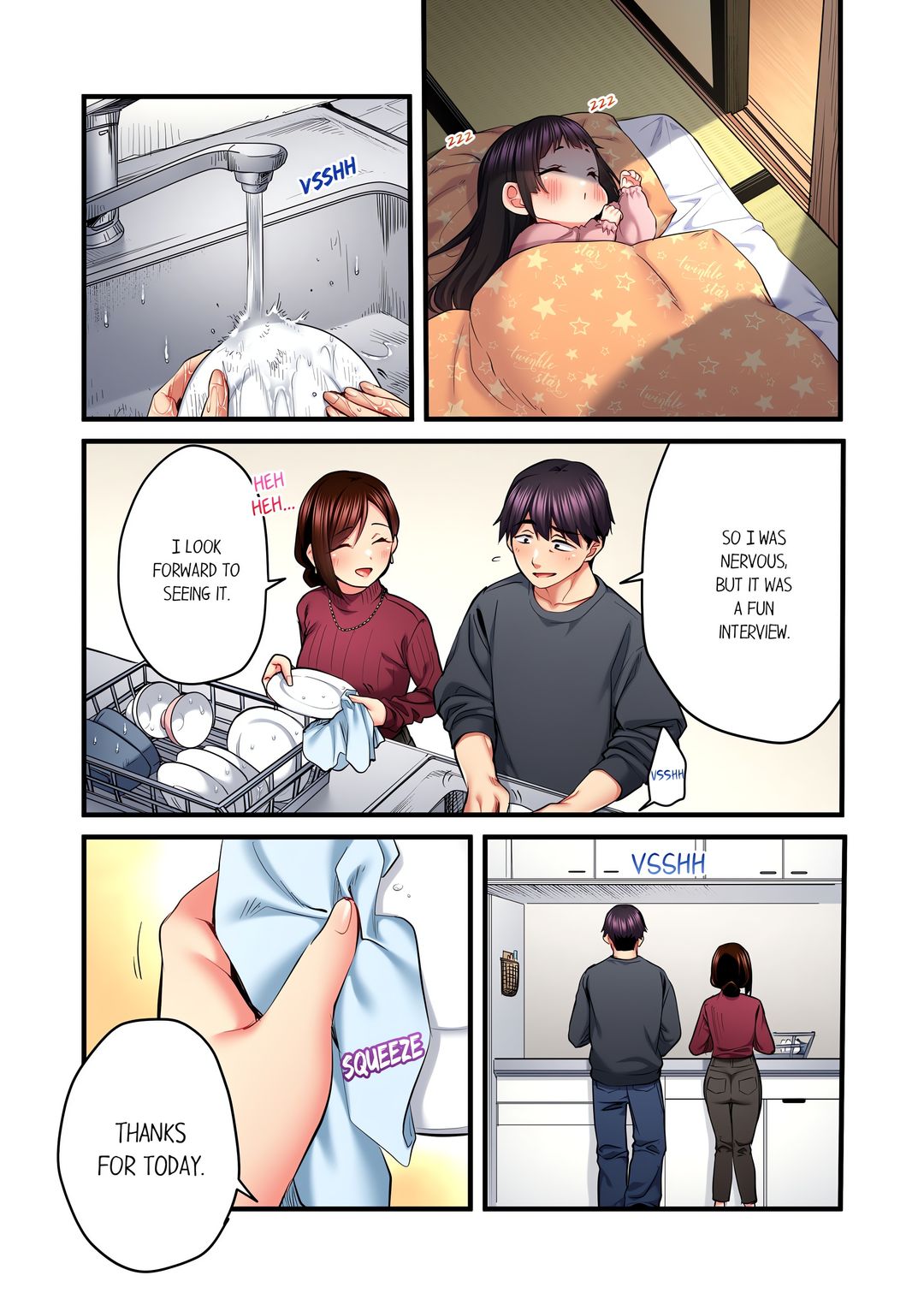 Even an Innocent TV Show Singer Needs Sex… chapter 83 page 5