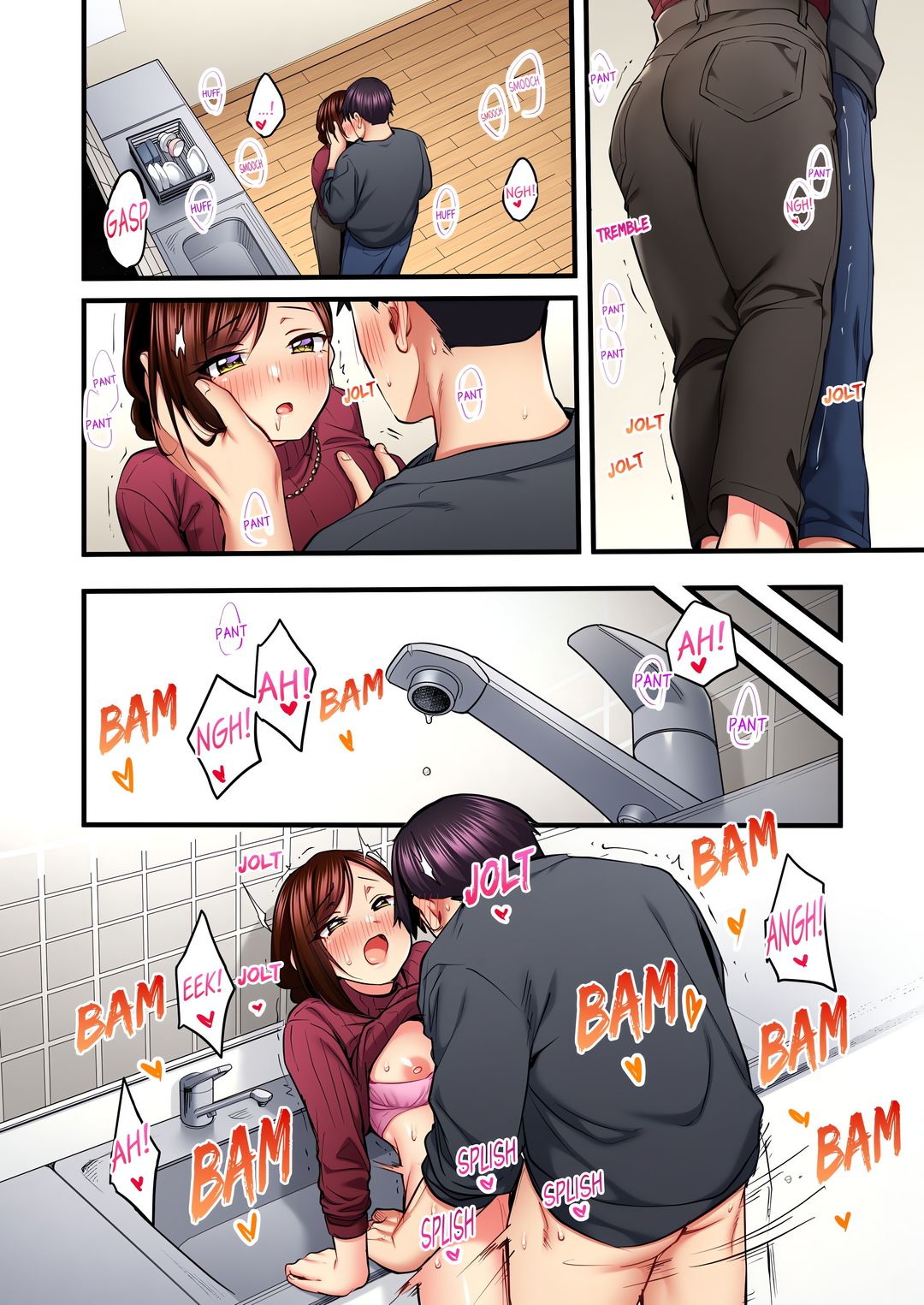 Even an Innocent TV Show Singer Needs Sex… chapter 83 page 8