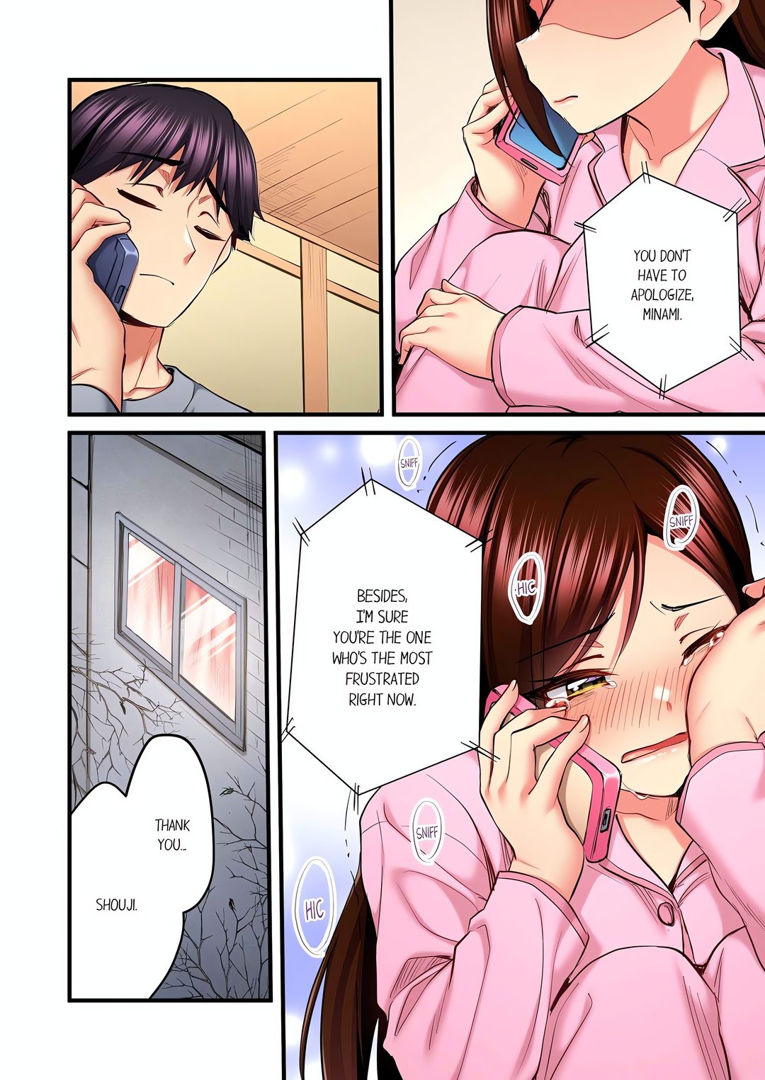 Even an Innocent TV Show Singer Needs Sex… chapter 87 page 2