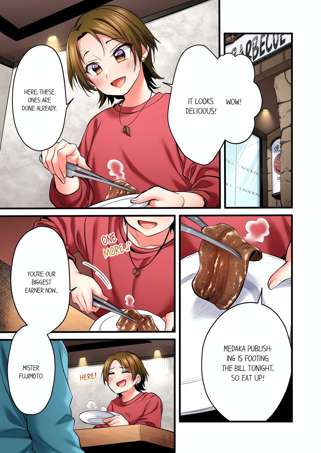 Even an Innocent TV Show Singer Needs Sex… chapter 87 page 5
