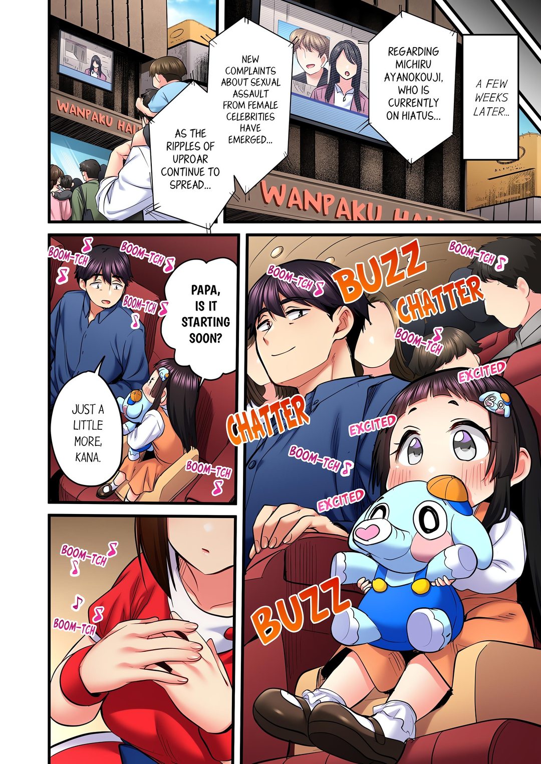 Even an Innocent TV Show Singer Needs Sex… chapter 89 page 4