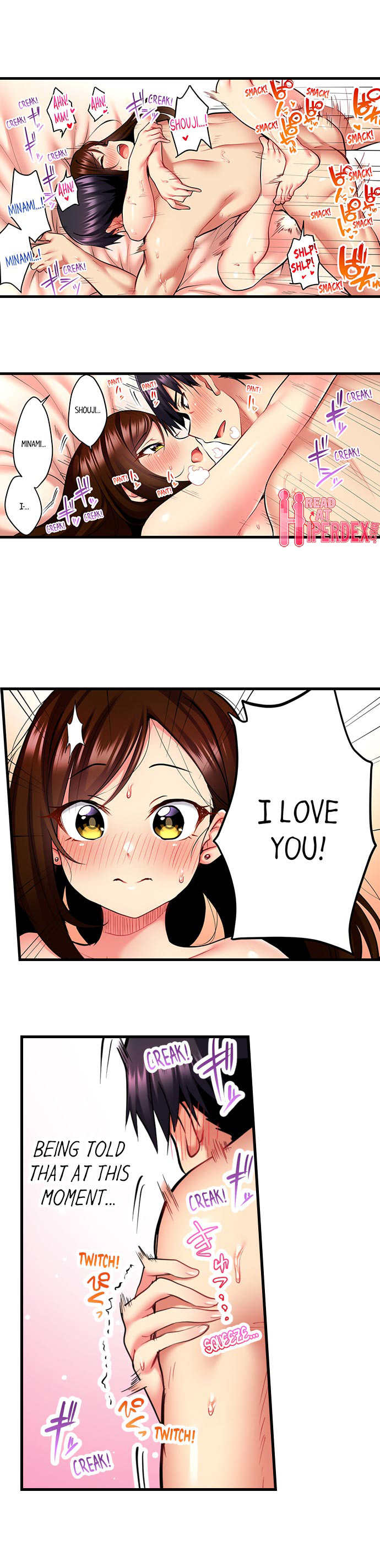 Even an Innocent TV Show Singer Needs Sex… chapter 9 page 4