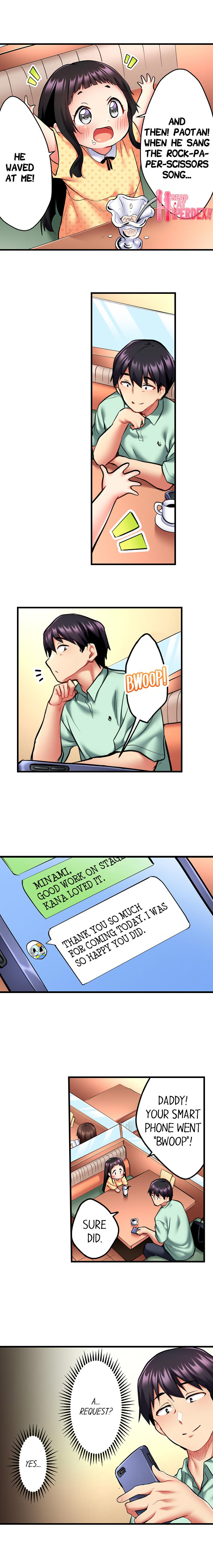 Even an Innocent TV Show Singer Needs Sex… chapter 9 page 7