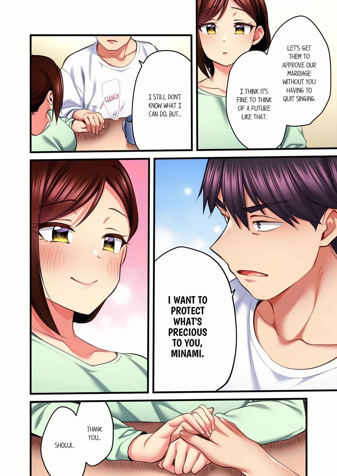 Even an Innocent TV Show Singer Needs Sex… chapter 93 page 8