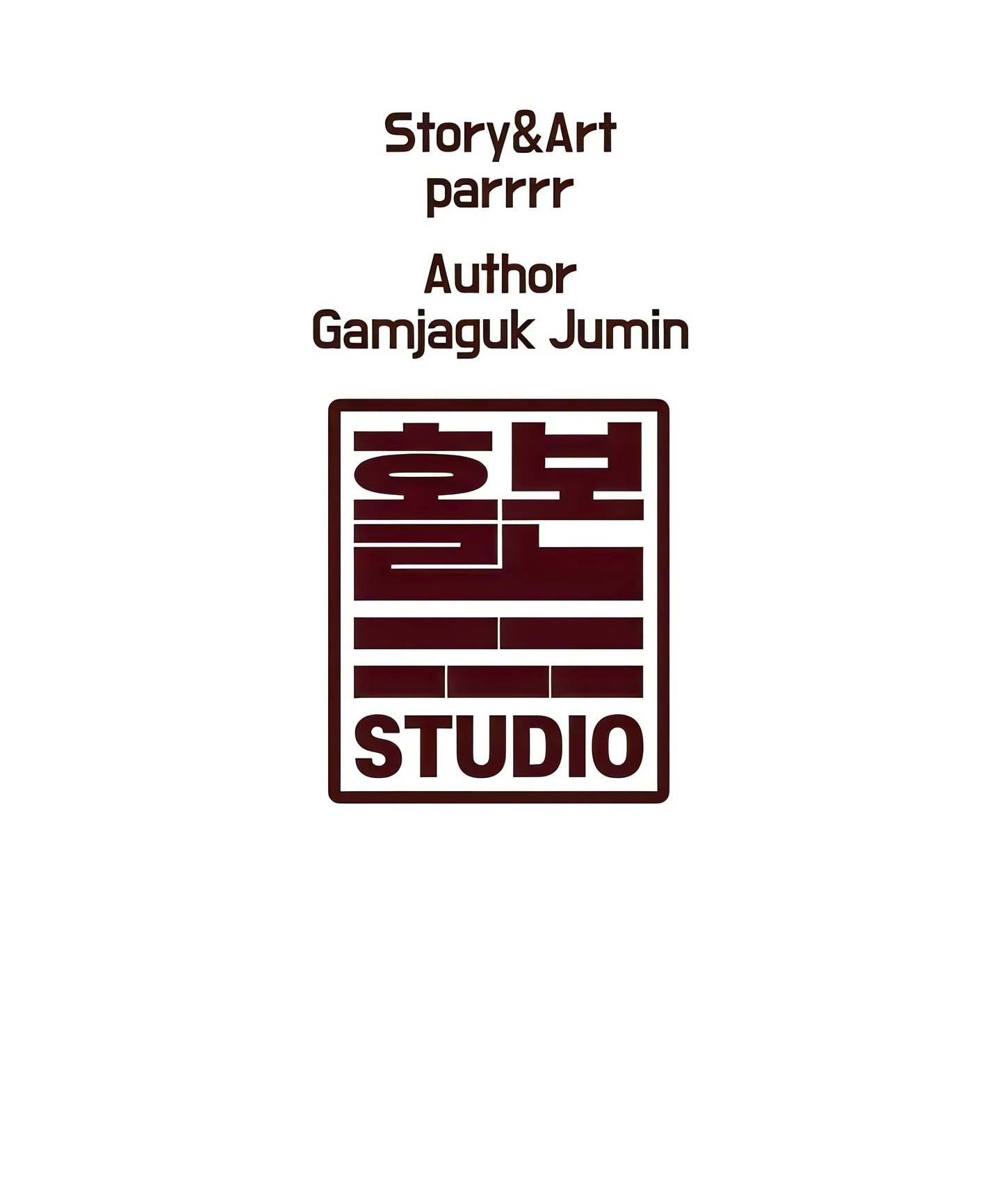 Every Building has a Gimmick (Official) chapter 12 page 30