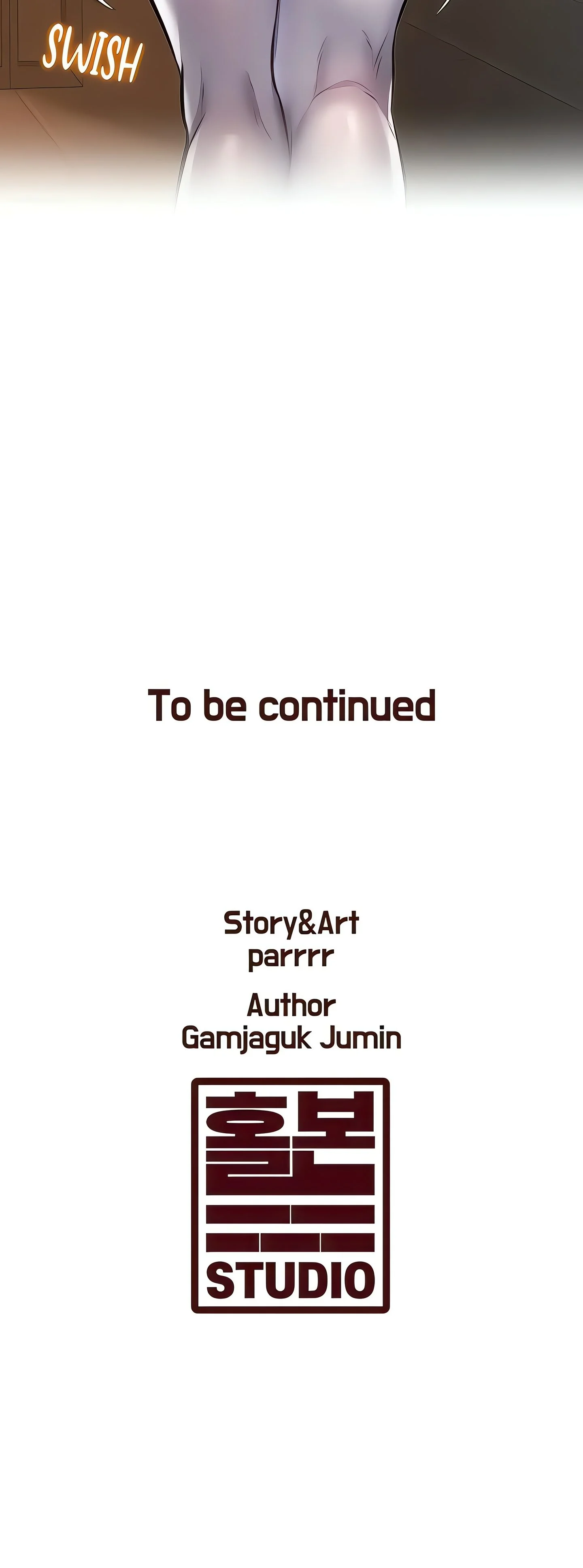 Every Building has a Gimmick (Official) chapter 17 page 25