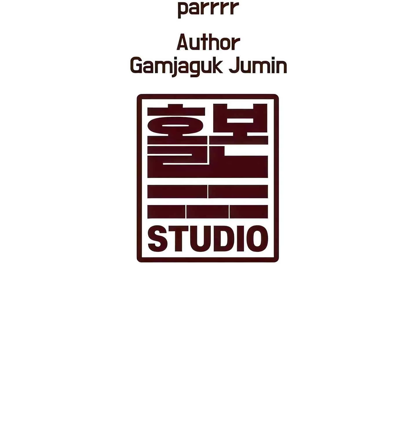 Every Building has a Gimmick (Official) chapter 24 page 28
