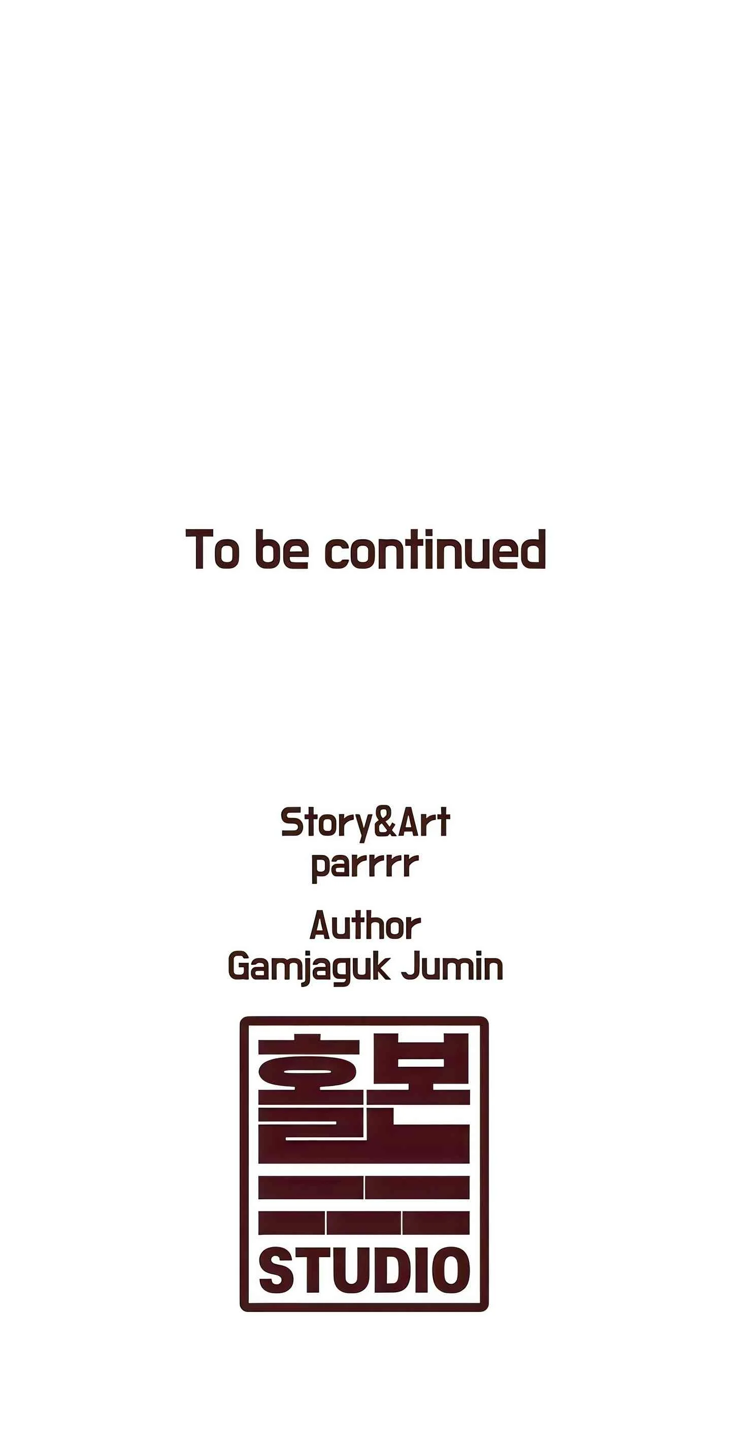 Every Building has a Gimmick (Official) chapter 26 page 26