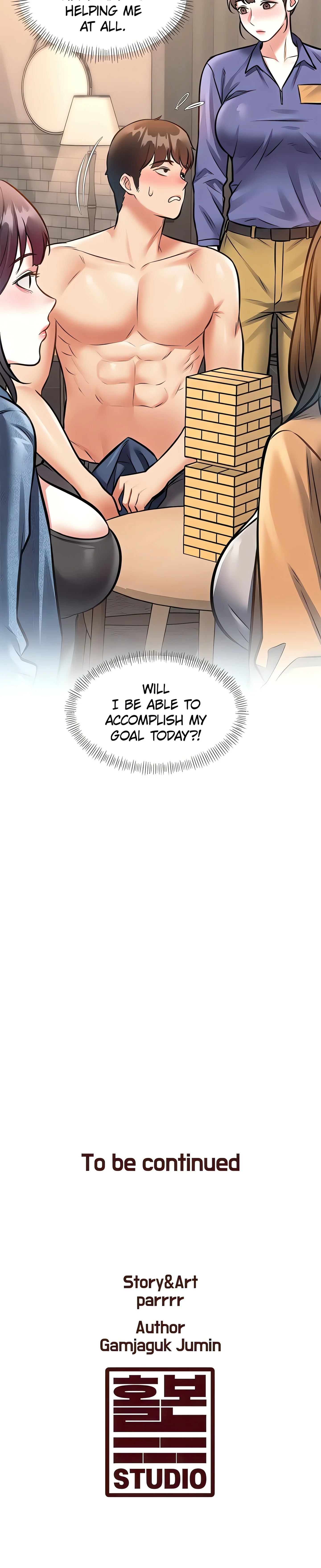 Every Building has a Gimmick (Official) chapter 29 page 28