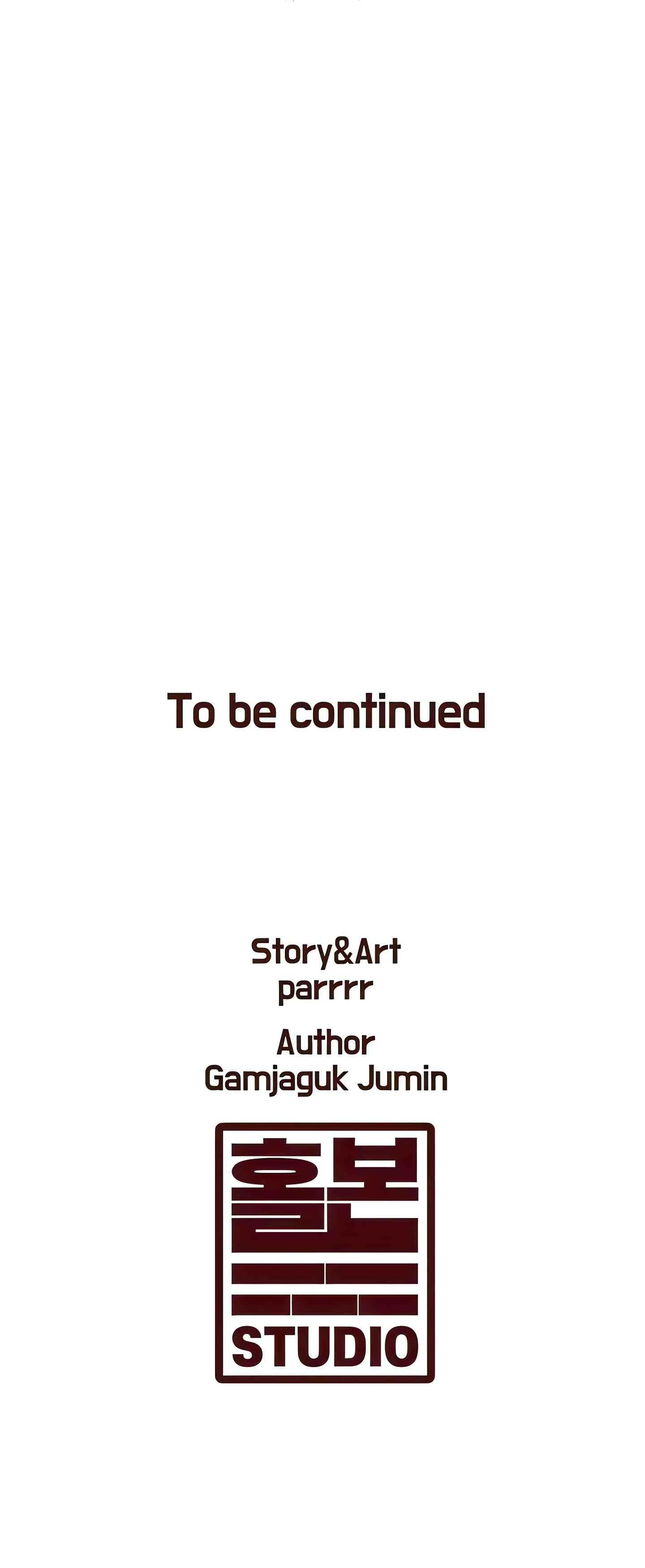 Every Building has a Gimmick (Official) chapter 35 page 28