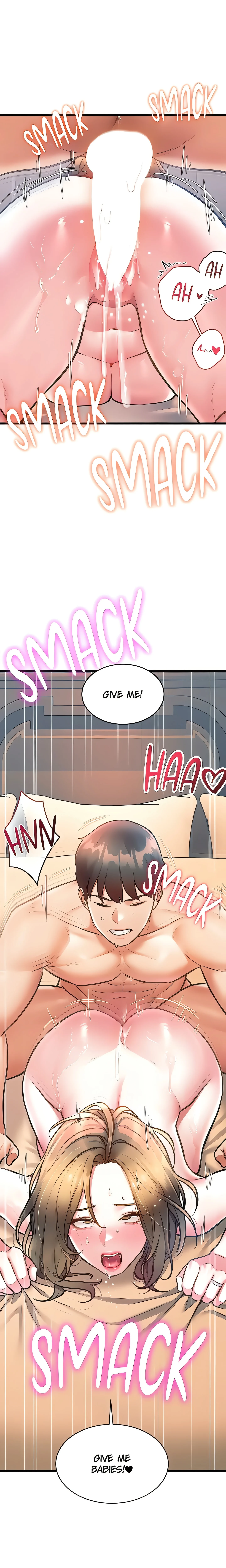 Every Building has a Gimmick (Official) chapter 39 page 1