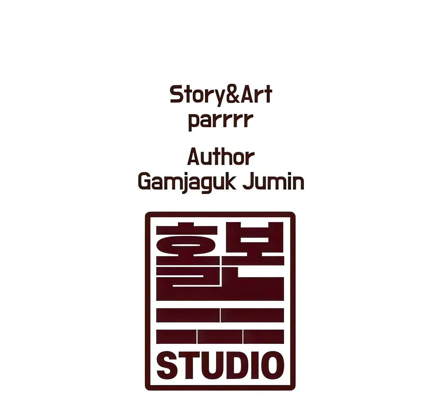 Every Building has a Gimmick (Official) chapter 39 page 27