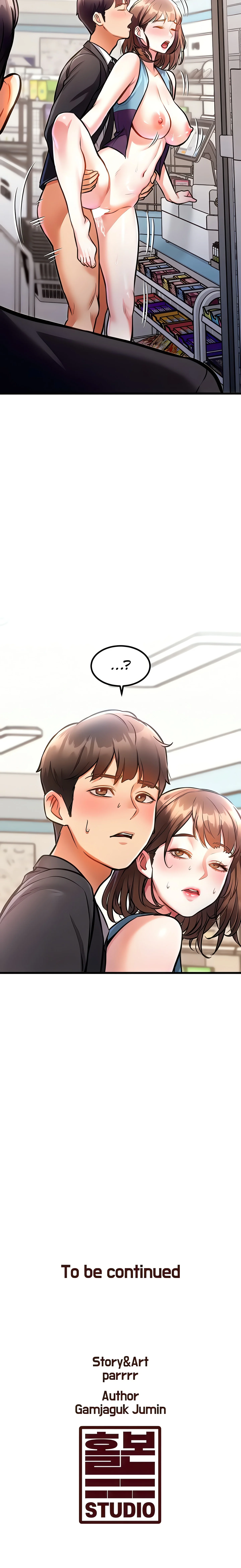 Every Building has a Gimmick (Official) chapter 4 page 38