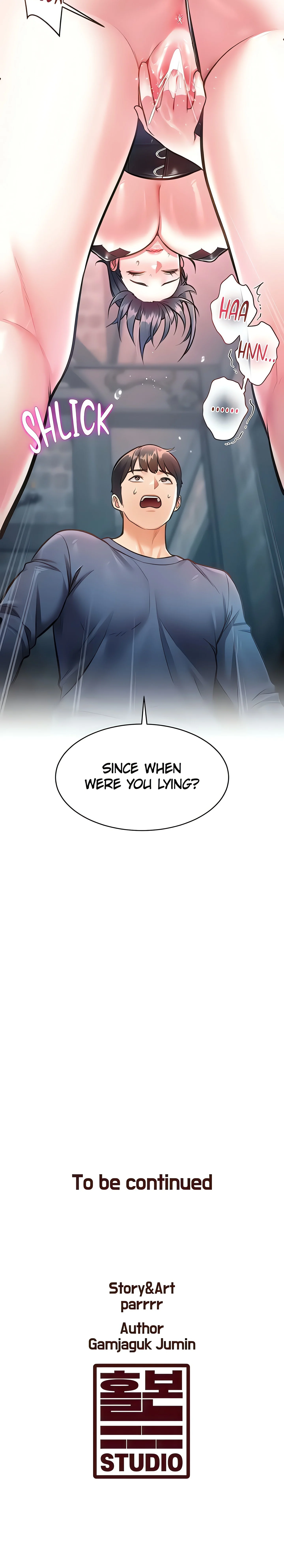 Every Building has a Gimmick (Official) chapter 40 page 25
