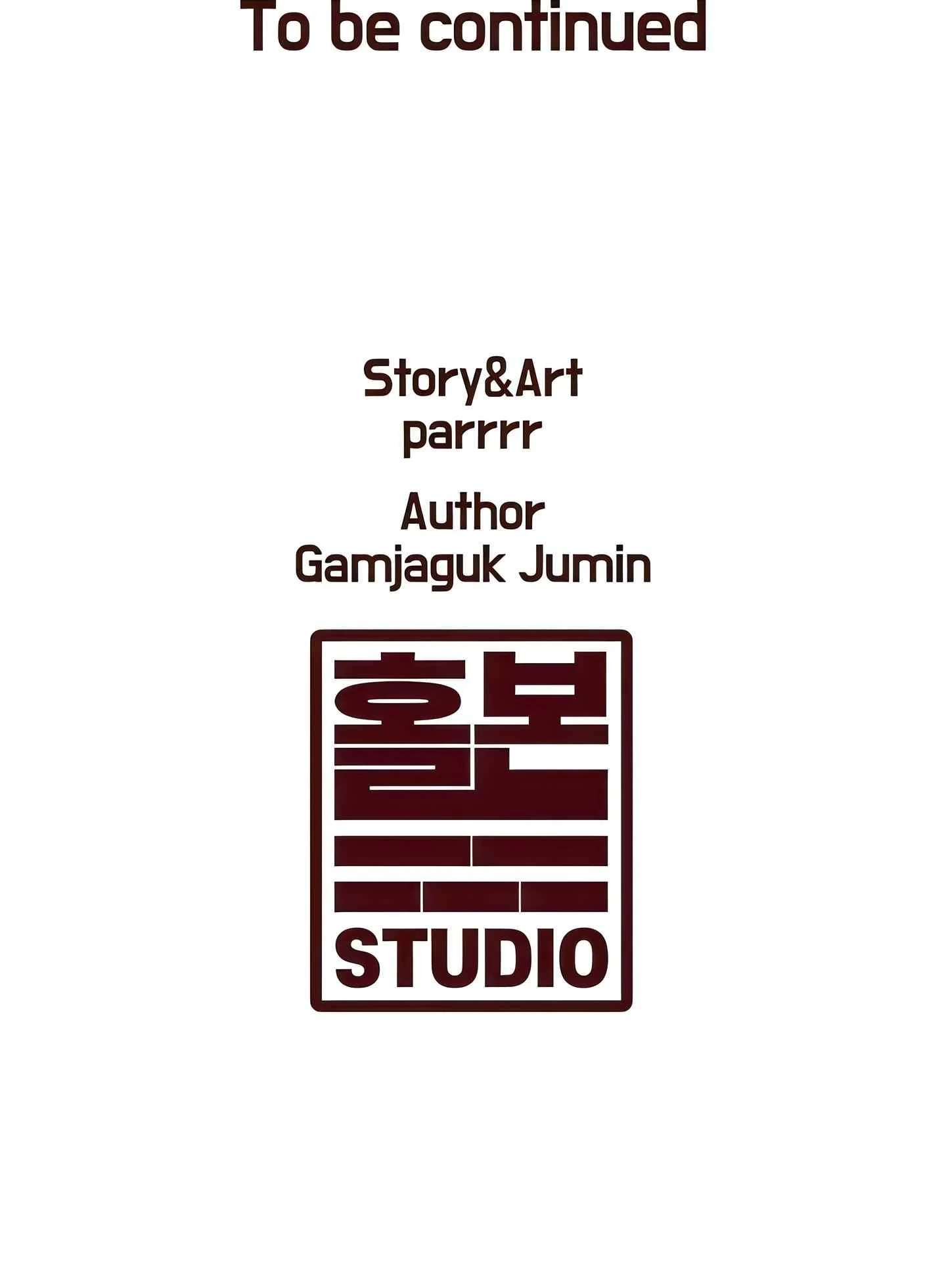 Every Building has a Gimmick (Official) chapter 42 page 29