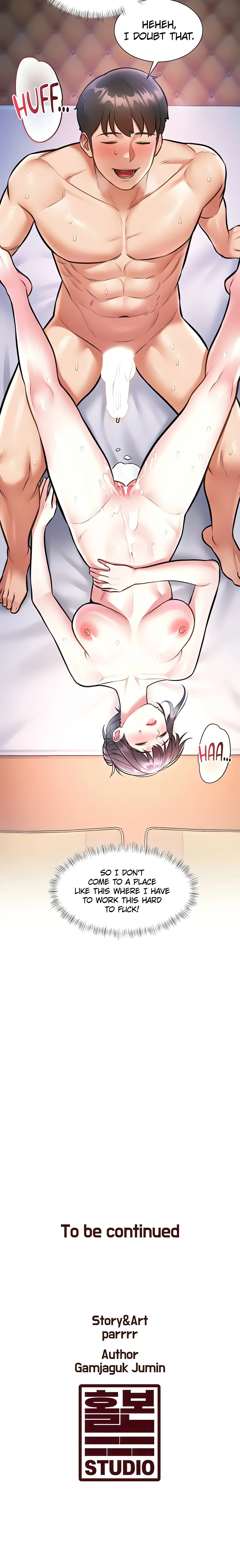 Every Building has a Gimmick (Official) chapter 44 page 26
