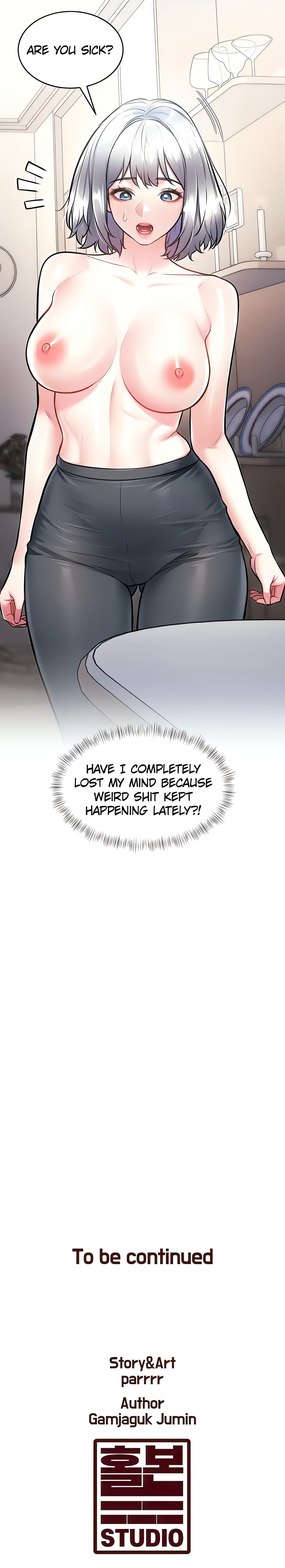 Every Building has a Gimmick (Official) chapter 45 page 27