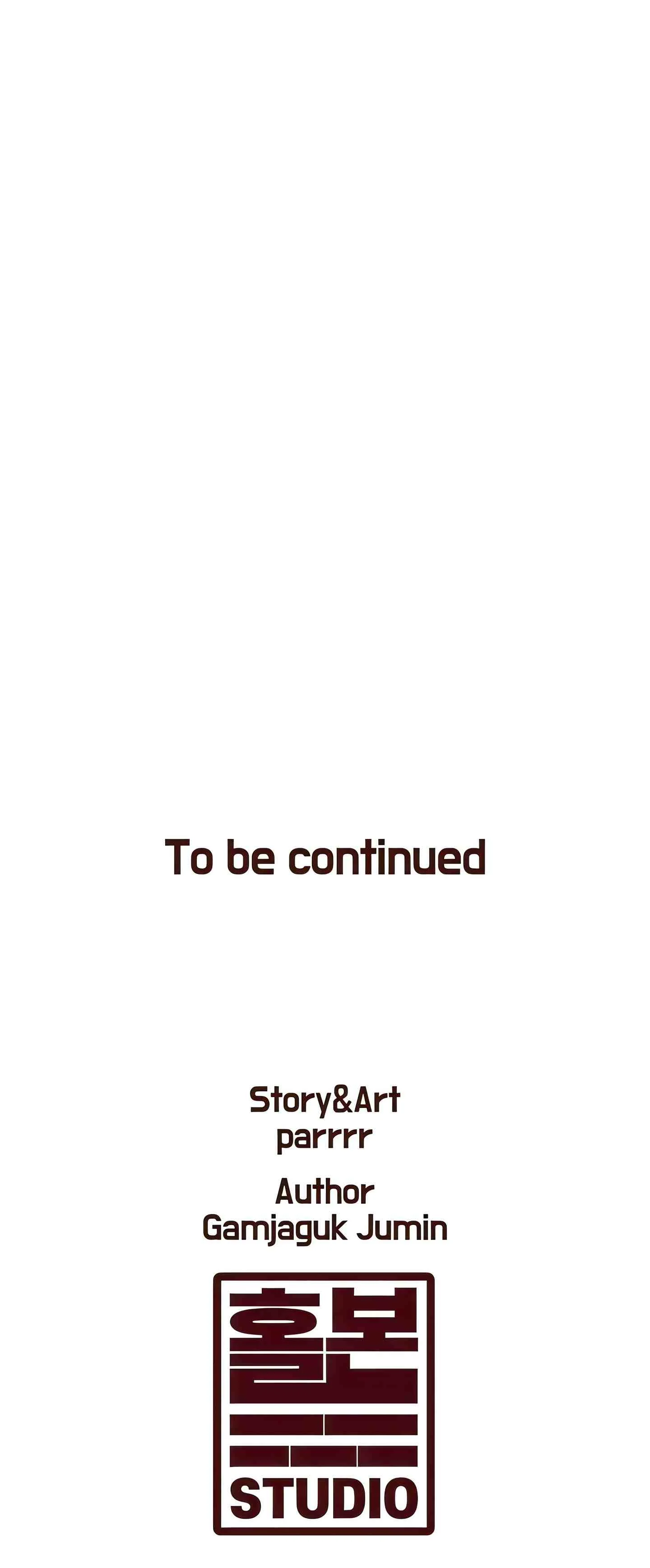 Every Building has a Gimmick (Official) chapter 47 page 29