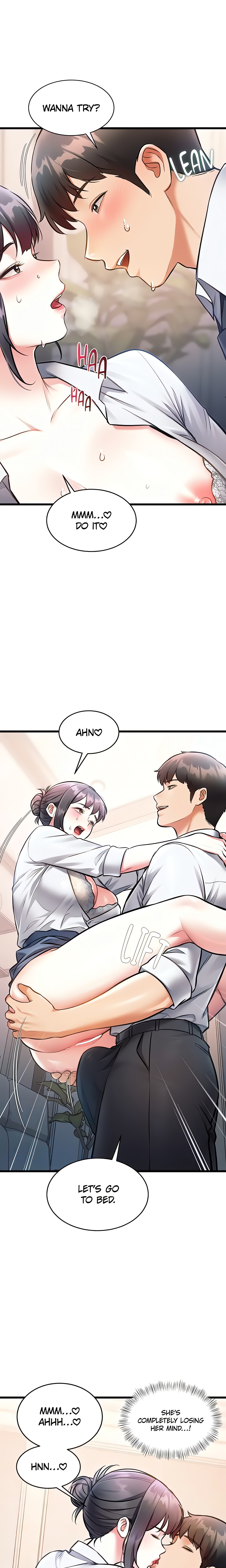 Every Building has a Gimmick (Official) chapter 48 page 15