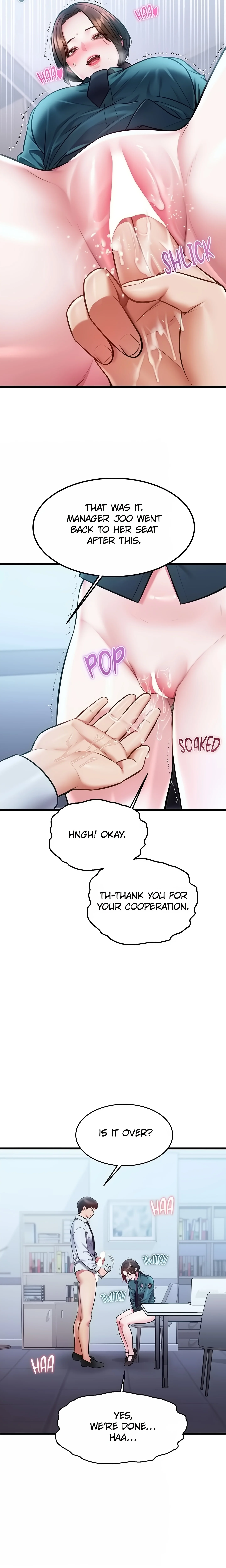 Every Building has a Gimmick (Official) chapter 52 page 16
