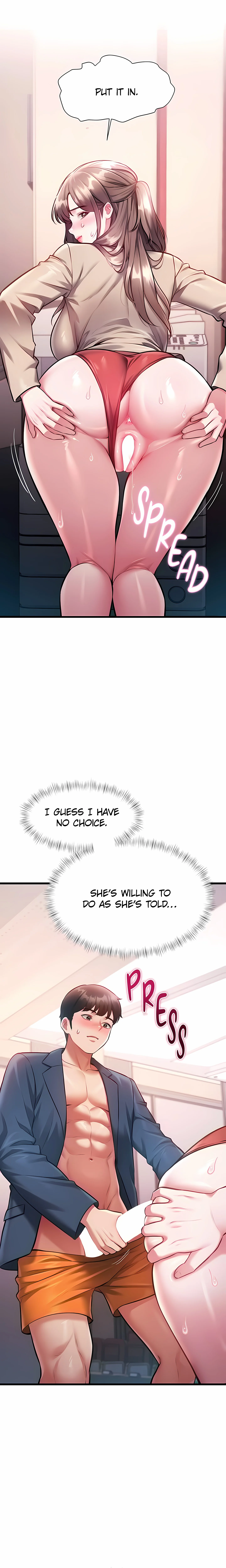 Every Building has a Gimmick (Official) chapter 54 page 14