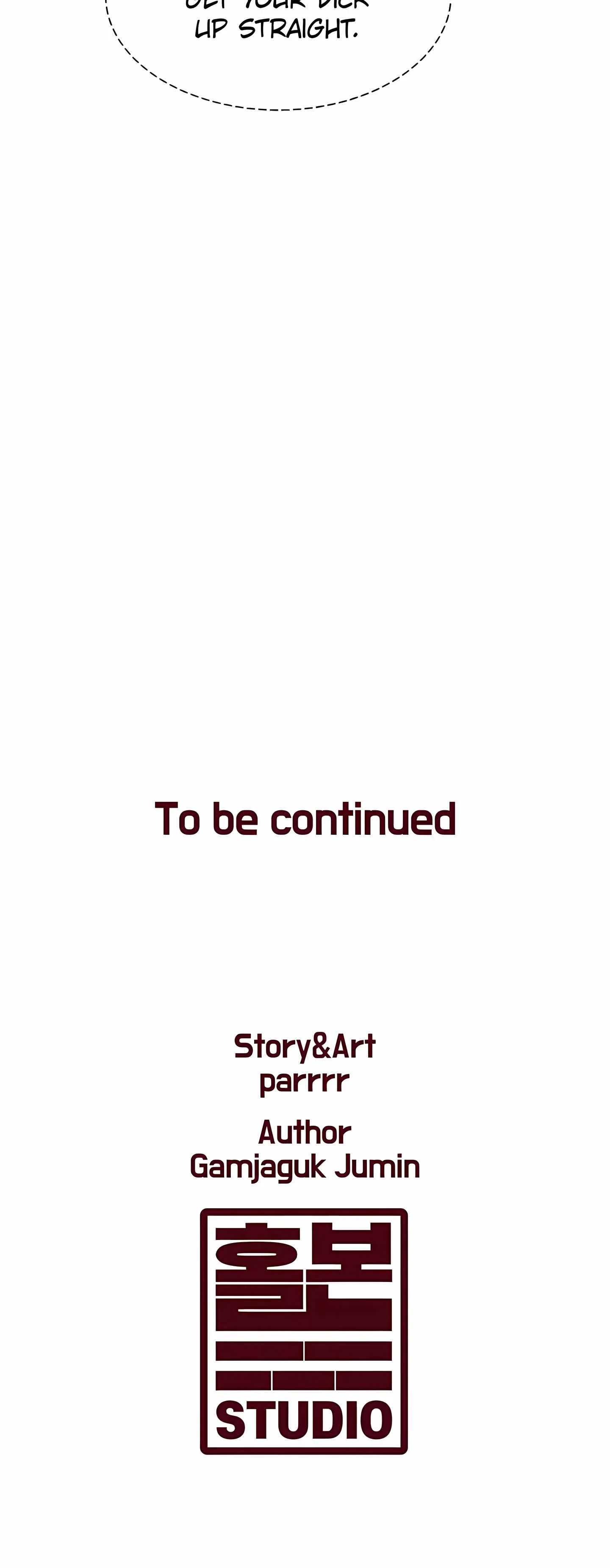 Every Building has a Gimmick (Official) chapter 55 page 21