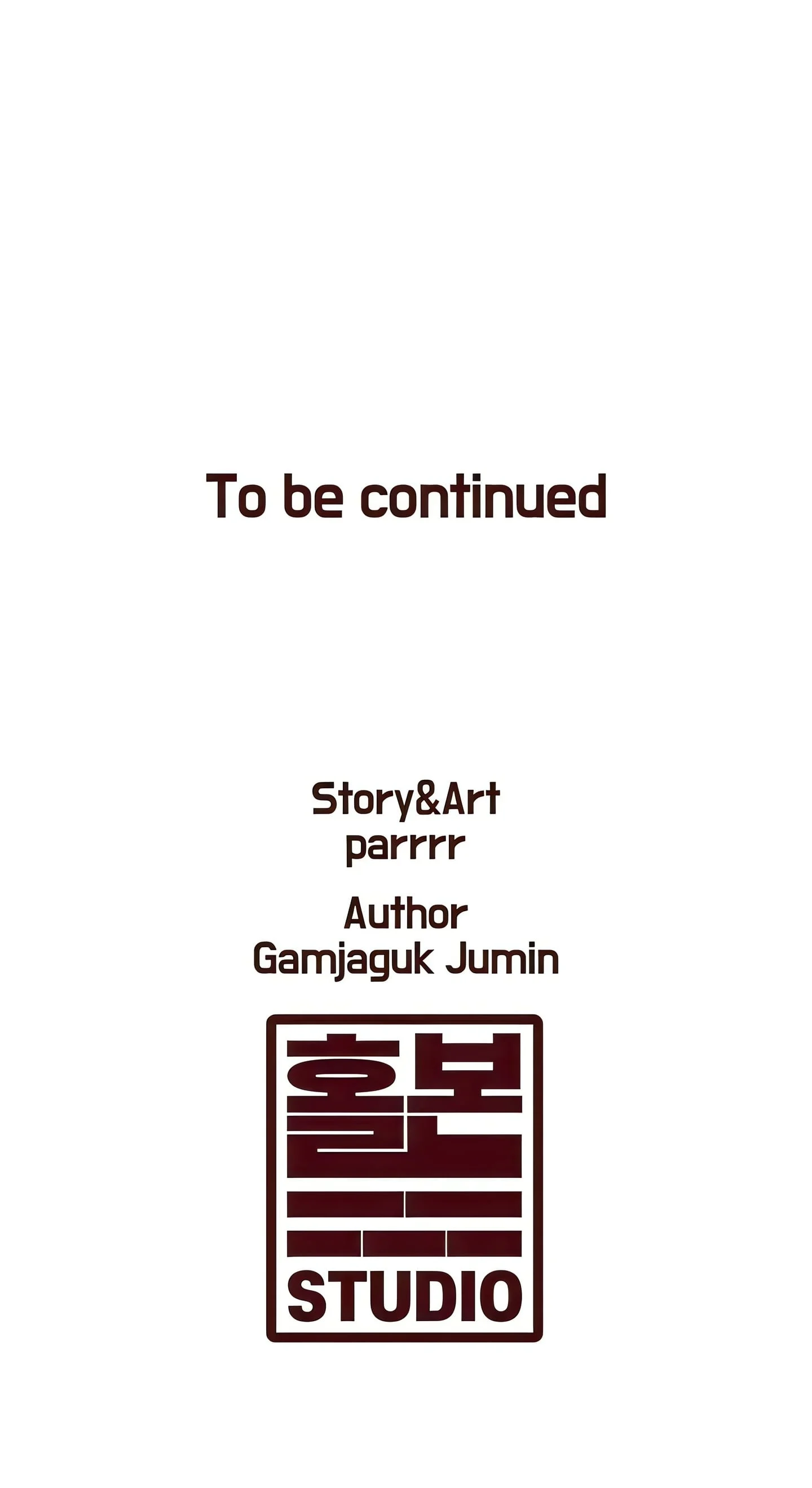 Every Building has a Gimmick (Official) chapter 6 page 27