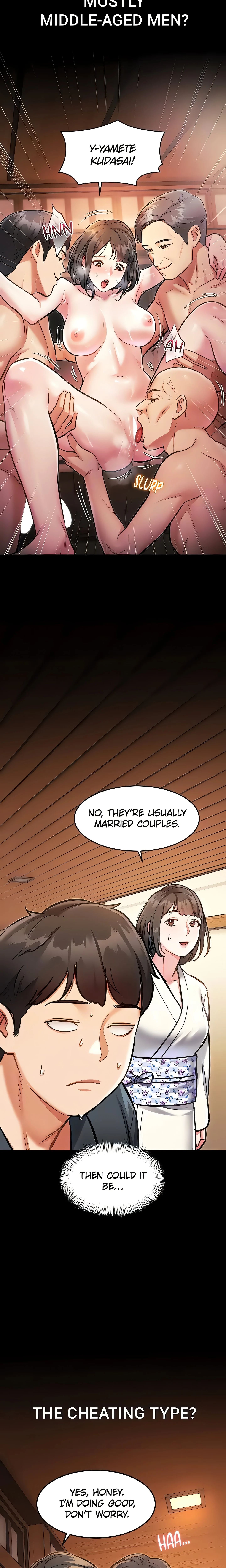 Every Building has a Gimmick (Official) chapter 8 page 17