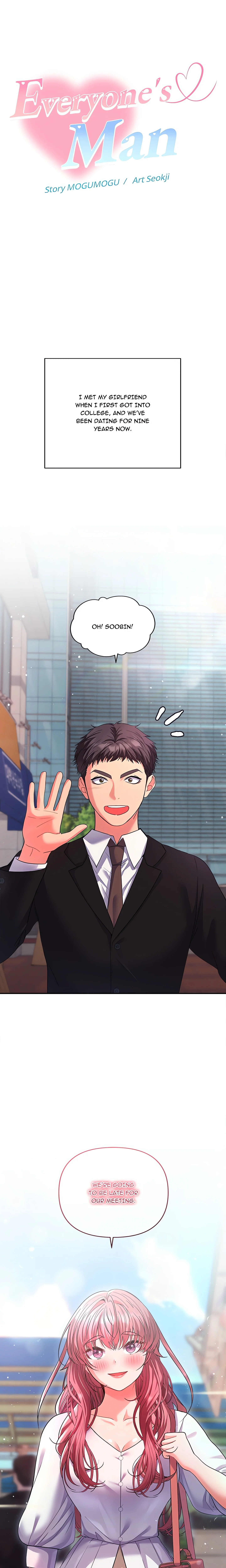 Everyone’s Man (Uncensored) chapter 1 page 7