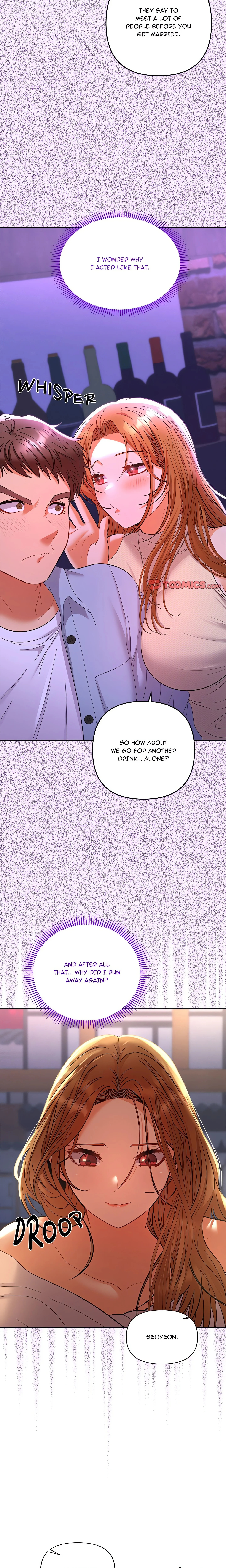 Everyone’s Man (Uncensored) chapter 12 page 17