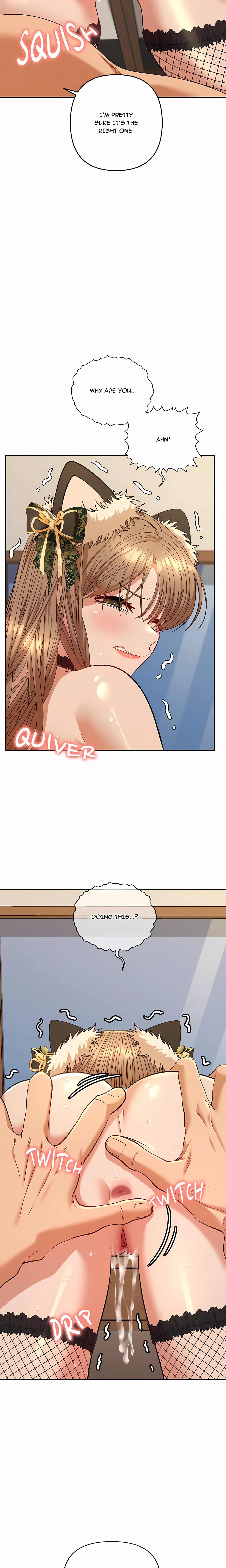 Everyone’s Man (Uncensored) chapter 27 page 7