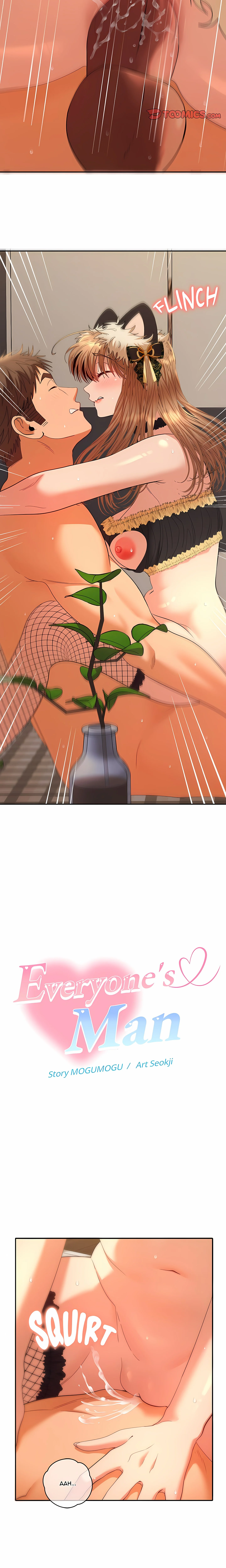 Everyone’s Man (Uncensored) chapter 27 page 17