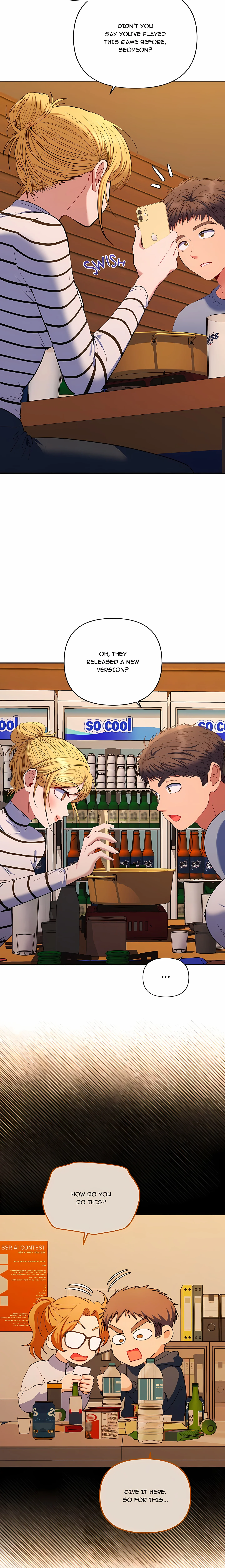 Everyone’s Man (Uncensored) chapter 38 page 16