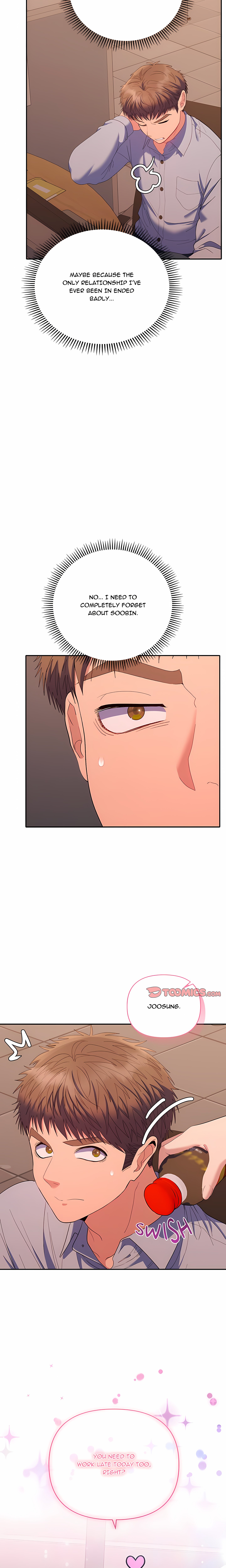 Everyone’s Man (Uncensored) chapter 42 page 17
