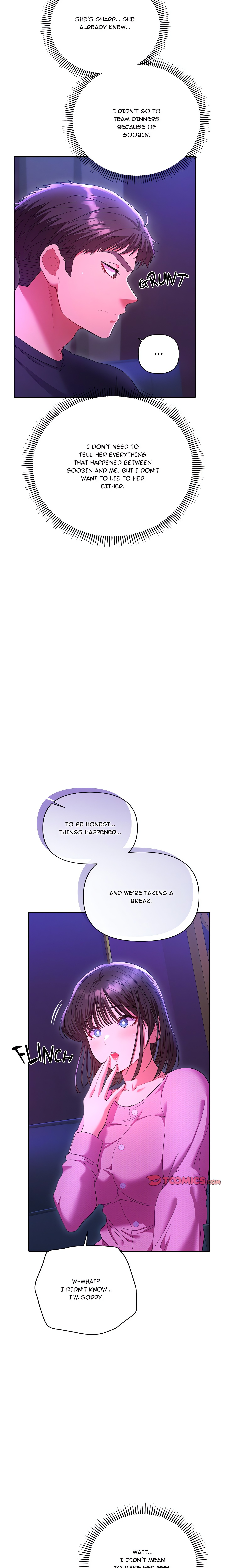 Everyone’s Man (Uncensored) chapter 6 page 5
