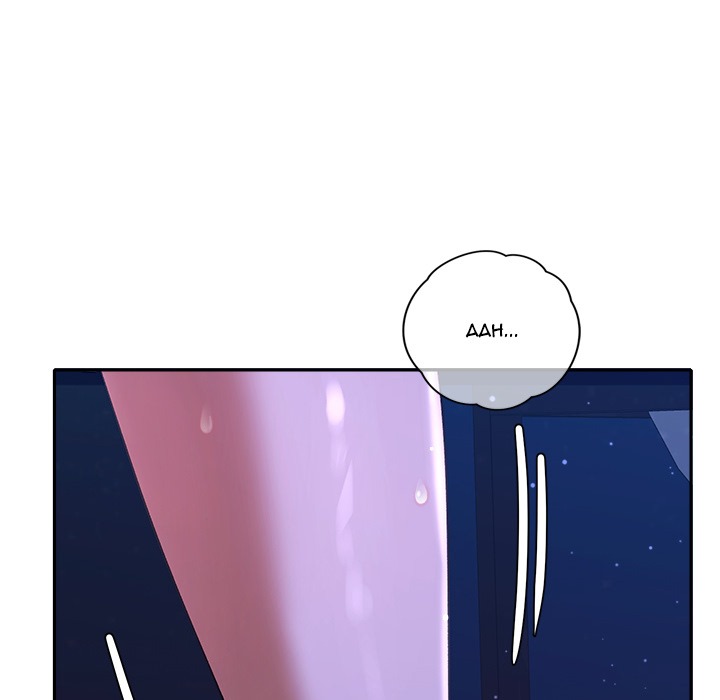 Everyone’s Man chapter 45 page 137