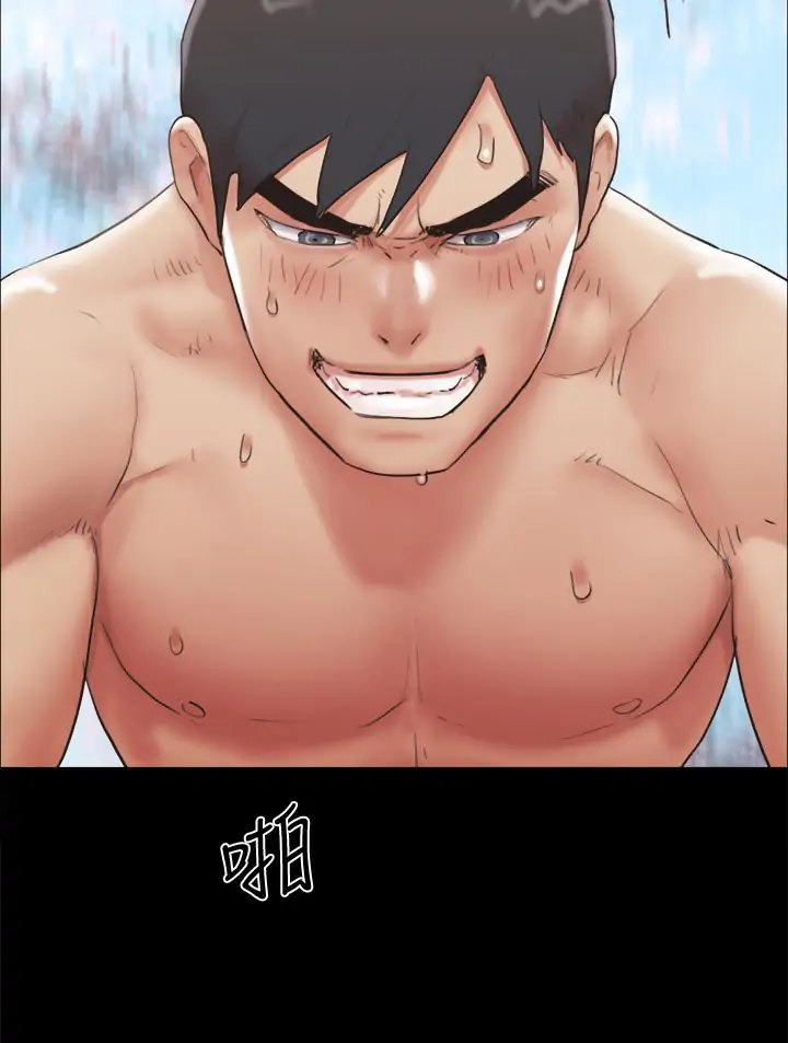 Everything is agreed (Primasakti) chapter 134 page 25
