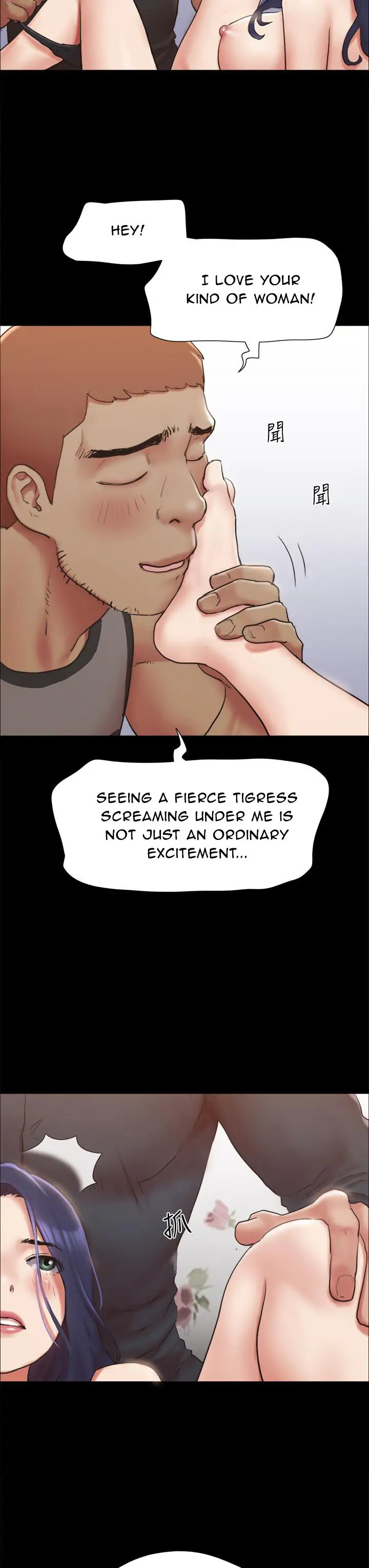 Everything is agreed (Primasakti) chapter 134 page 36