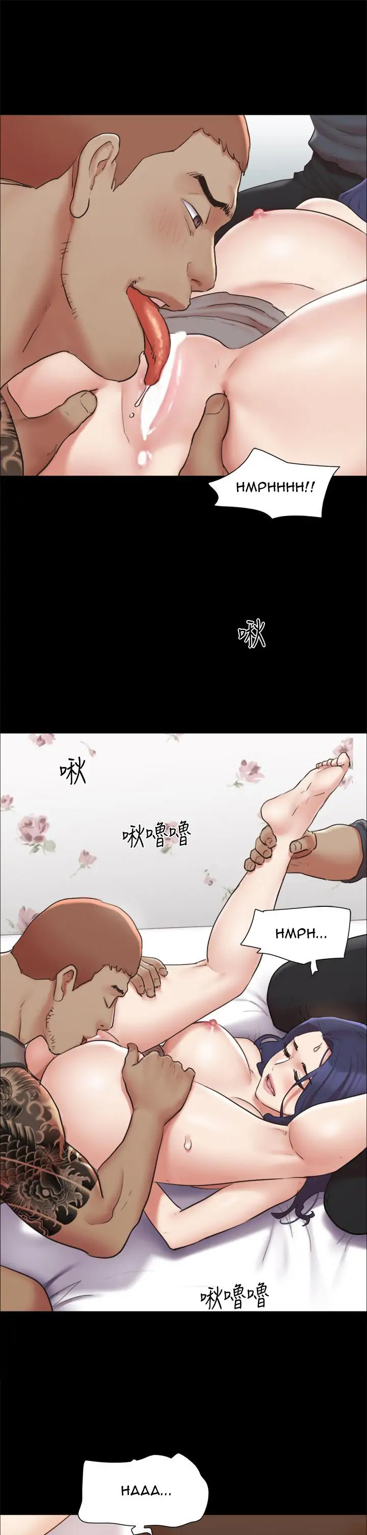 Everything is agreed (Primasakti) chapter 134 page 38