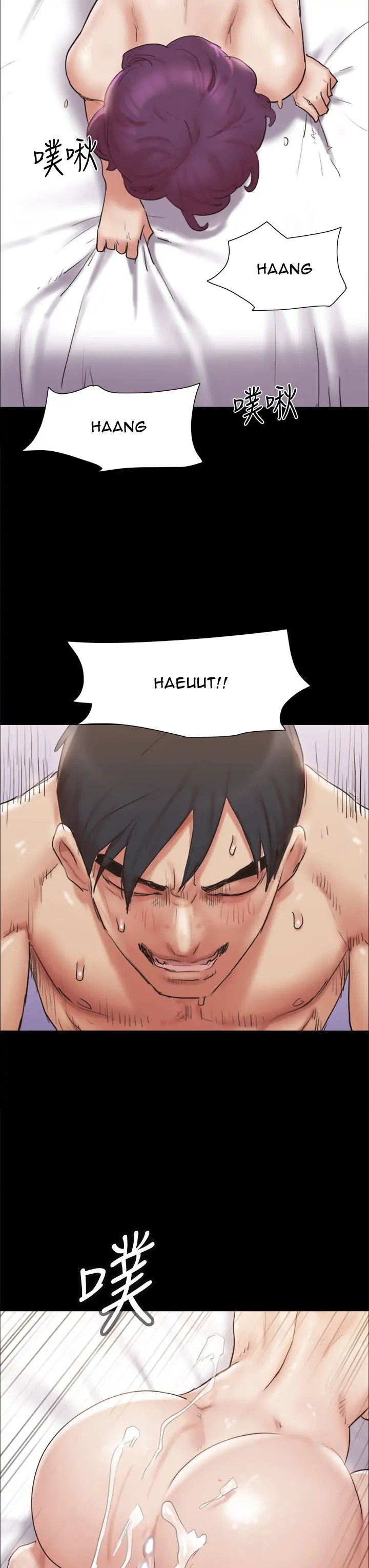 Everything is agreed (Primasakti) chapter 135 page 7