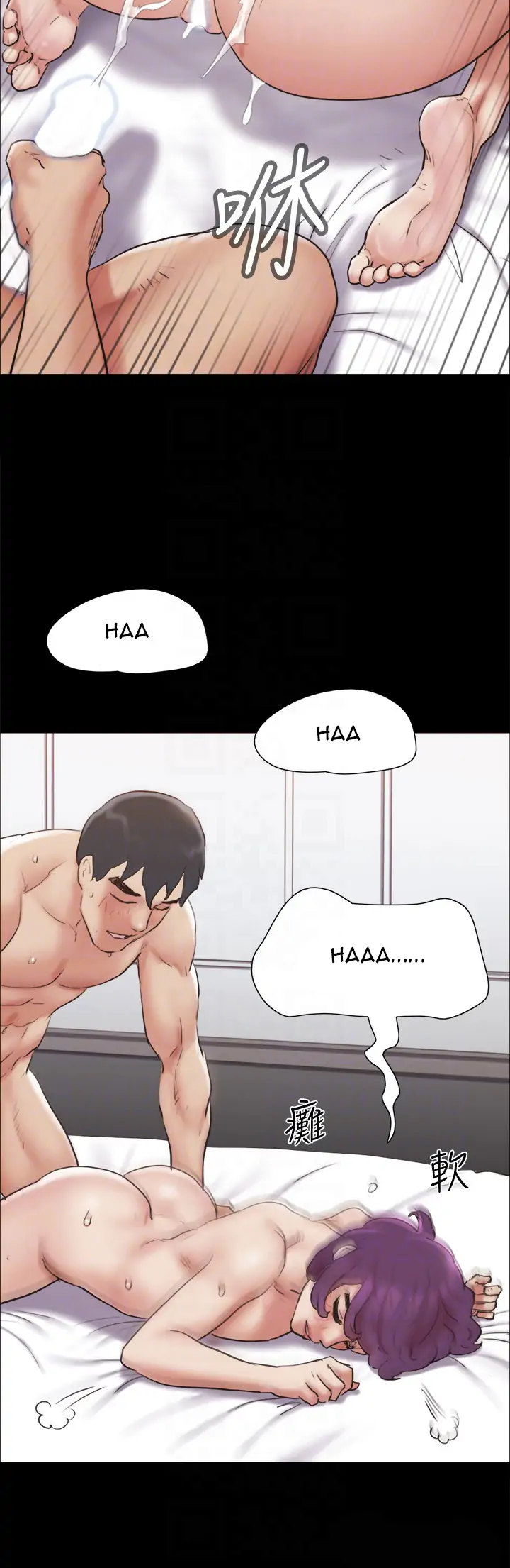 Everything is agreed (Primasakti) chapter 135 page 8