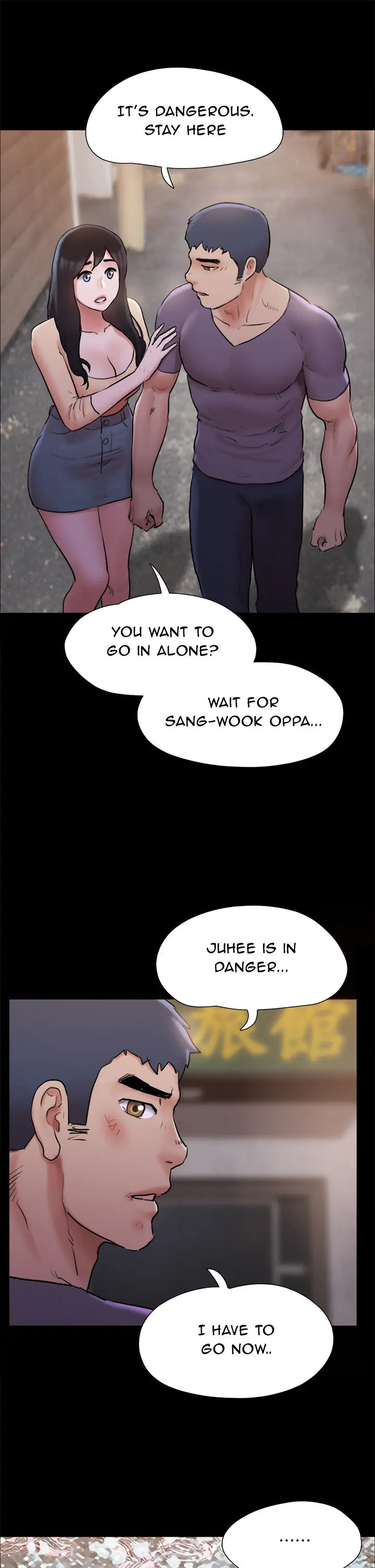 Everything is agreed (Primasakti) chapter 135 page 13