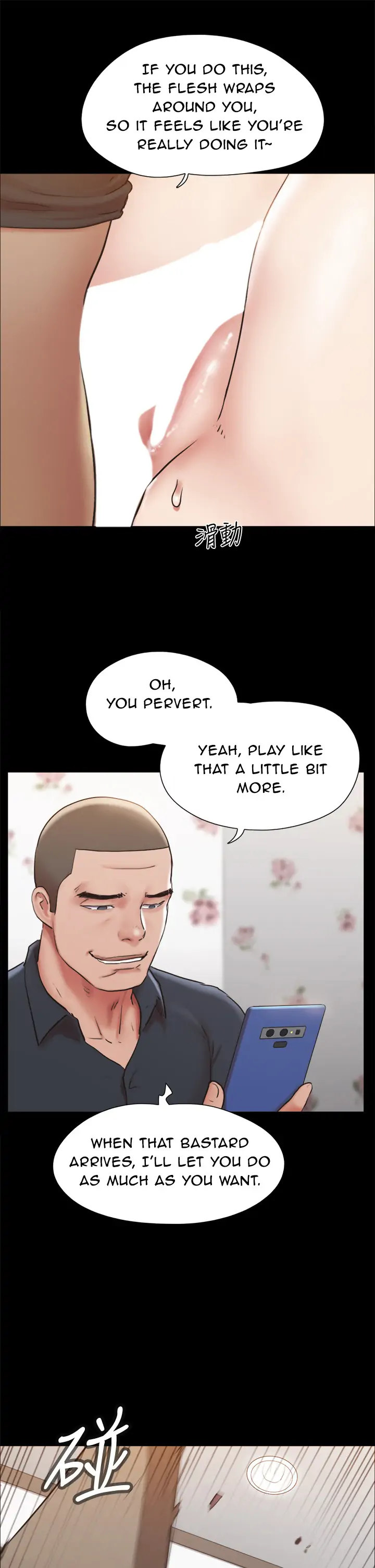 Everything is agreed (Primasakti) chapter 135 page 21