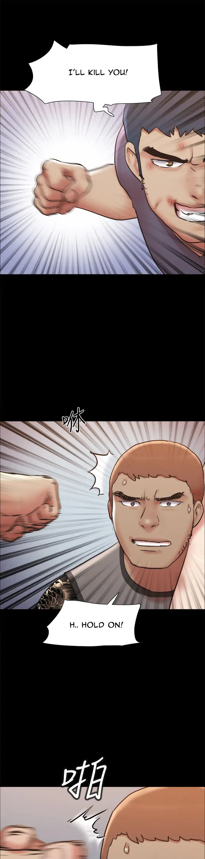Everything is agreed (Primasakti) chapter 135 page 25