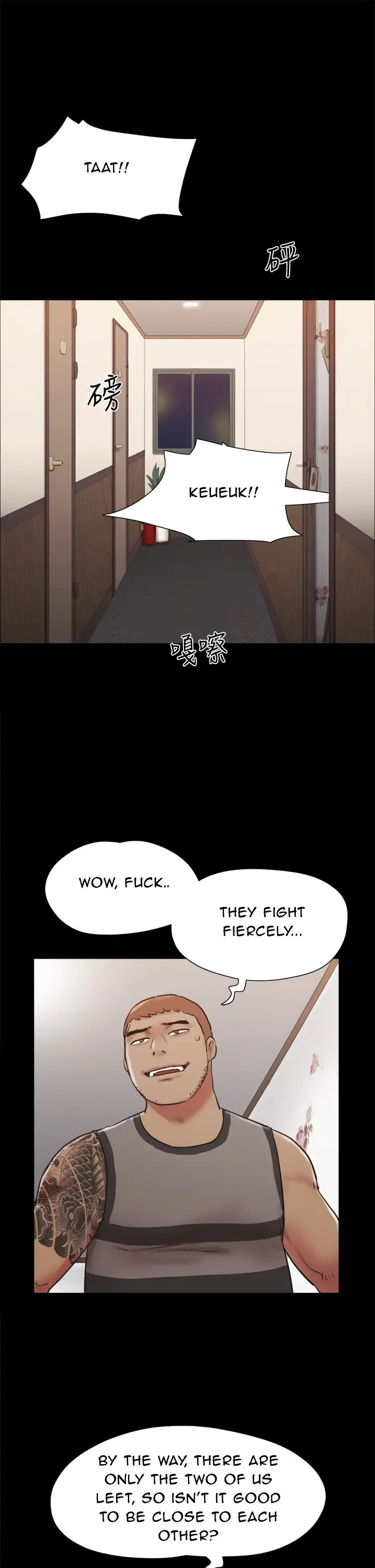 Everything is agreed (Primasakti) chapter 135 page 36