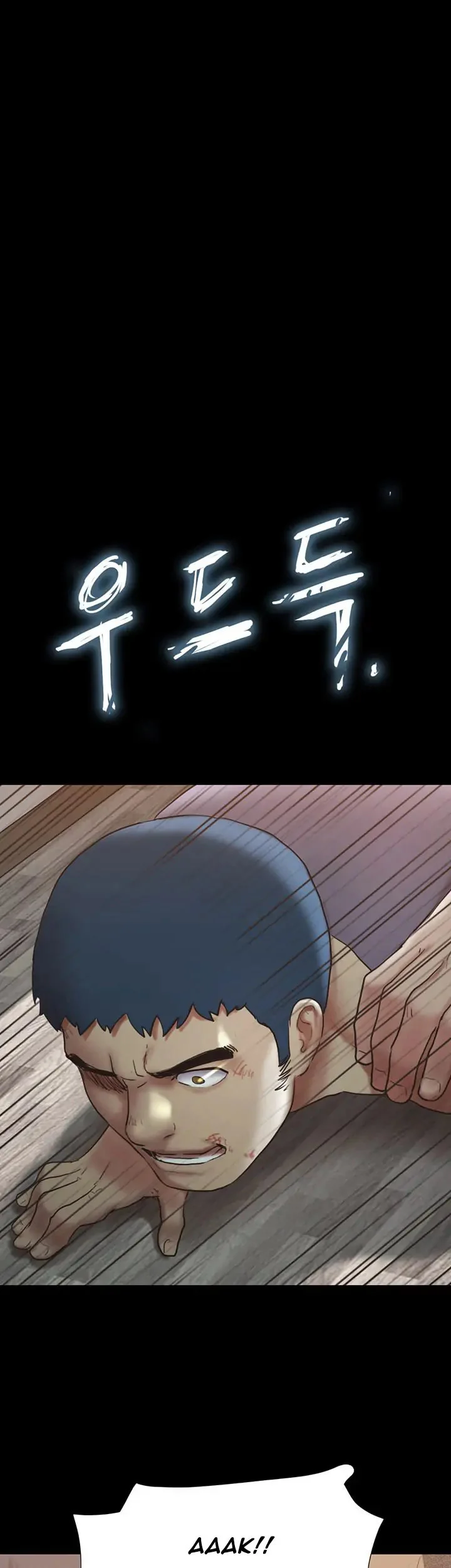 Everything is agreed (Primasakti) chapter 136 page 29