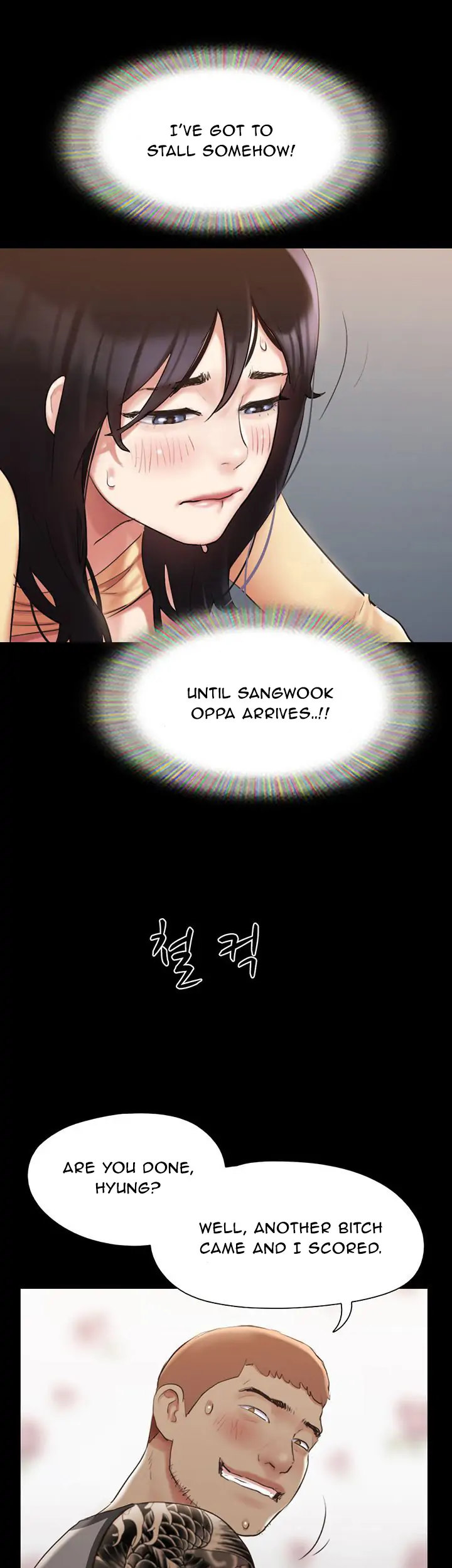 Everything is agreed (Primasakti) chapter 136 page 48