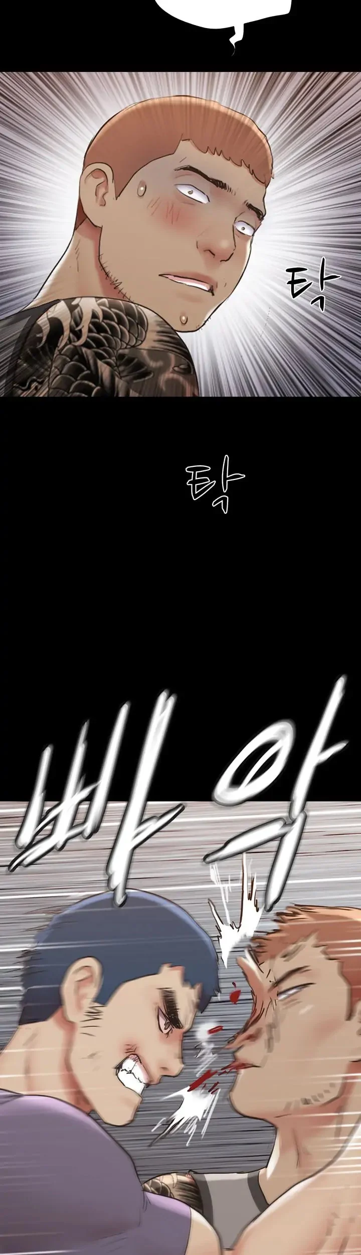Everything is agreed (Primasakti) chapter 137 page 3