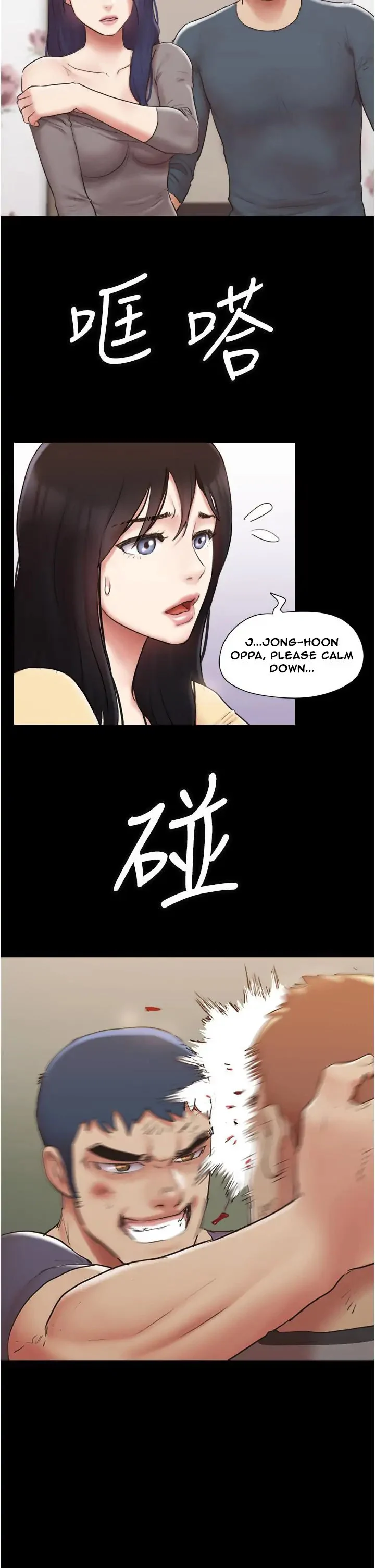 Everything is agreed (Primasakti) chapter 137 page 6